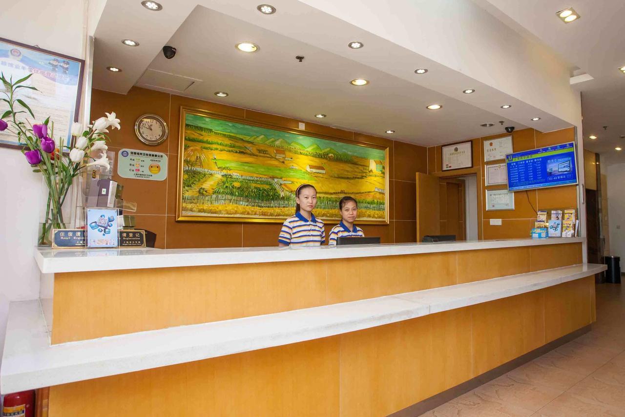 7Days Inn Foshan Shunde Ronggui Xiao Huangpu Екстериор снимка
